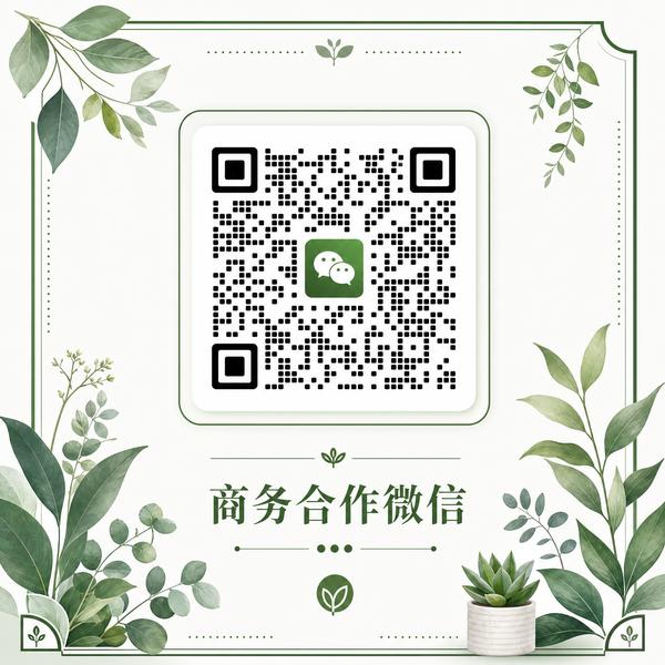 麻豆视频植物视频商务合作二维码